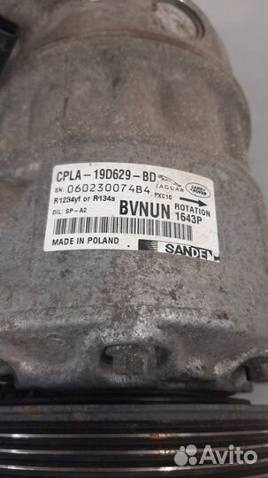 Компрессор кондиционера Land Rover Range Rover