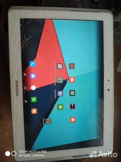 Samsung galaxy tab 2 3g gt-p5100