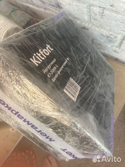 Йогуртница kitfort