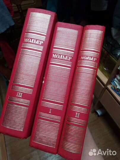 Вальтер Скотт 8 т, Мольер 3т