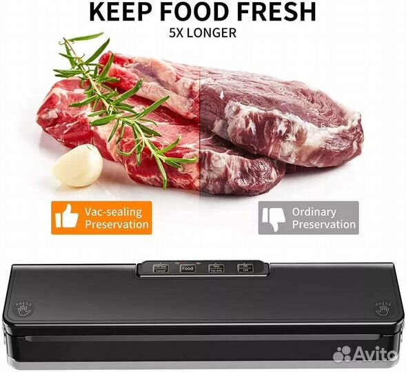 Автоматический вакуумный упаковщик maxfuture