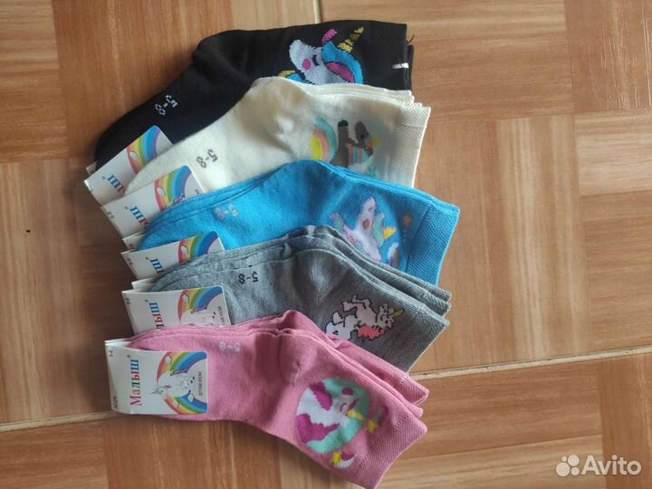 Носки детские