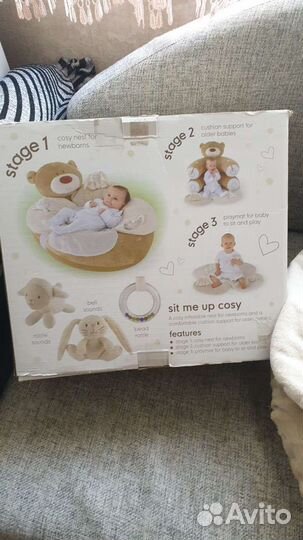 Детский игровой коврик