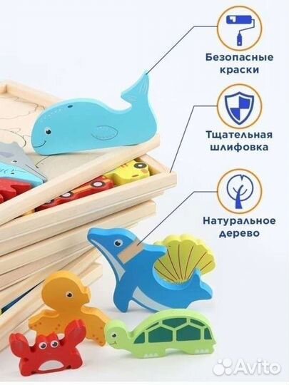 Головоломка / сортер /пазл деревянный