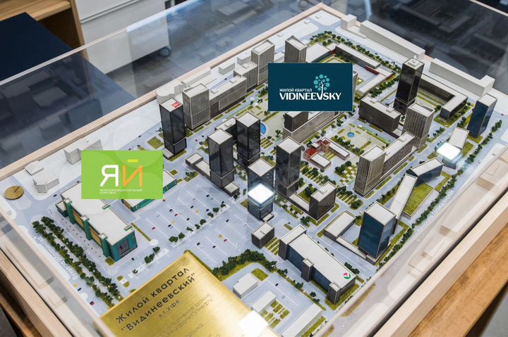 Торговое помещение, 71.8 м²