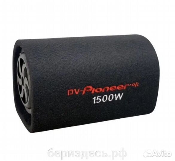 Активный сабвуфер с усилителем Pioneer 6дюйм 16см