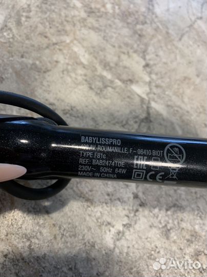 Плойка babyliss 32 мм