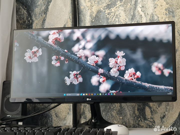 LG uwfhd 75Hz