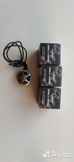 Моторы на fpv дрон