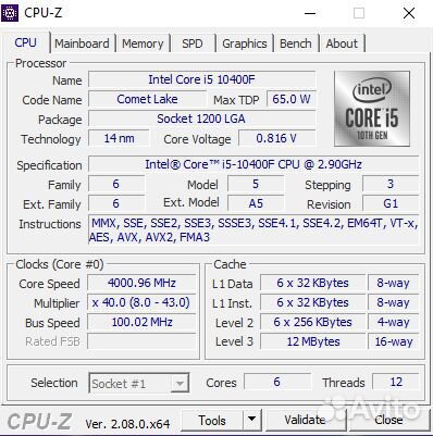 Белый игровой PC 10400F/ MSI RTX 3060/ 16GB DDR4