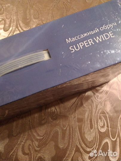 Новый массажный Sprinter