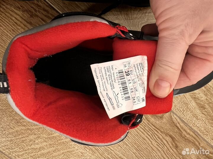 Лыжные ботинки spine 39 размер