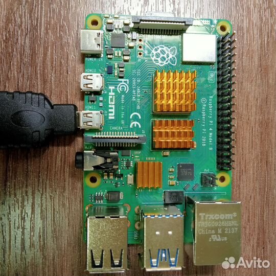 Raspberry pi 4 model B 4GB