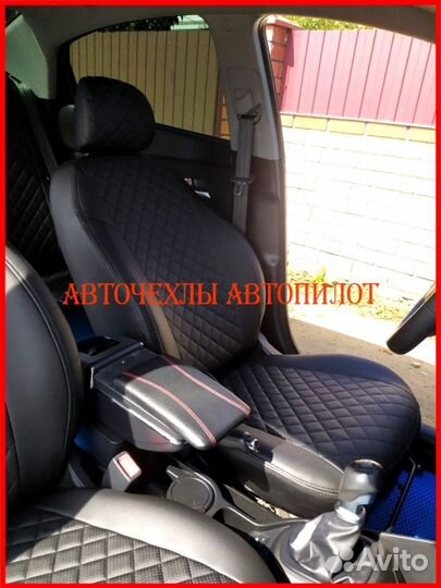 Чехлы Автопилот Kia Soul 1 из экокожи чёрные Ромб