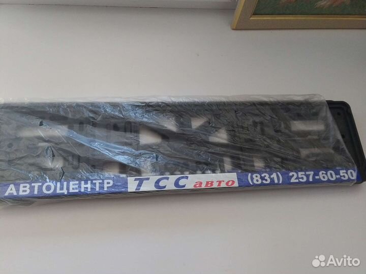 Рамки для госномера