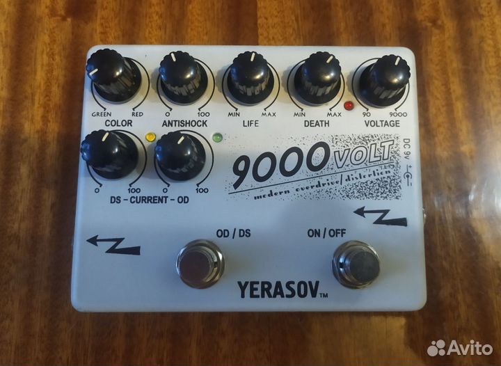 Гитарная педаль Yerasov 9000 volt