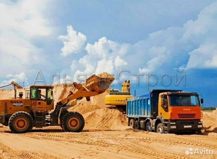 Песок от 1 м3