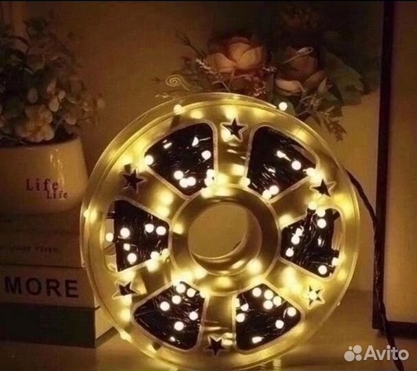 Новогодняя уличная гирлянда 50 метров