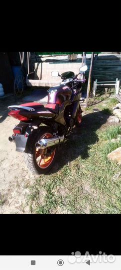 Nanfang nf 250