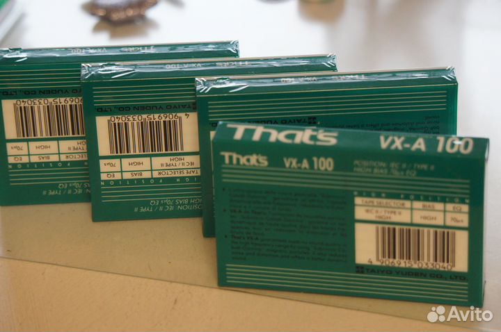 Аудиокассеты новые запечатанные