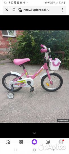 Детский велосипед