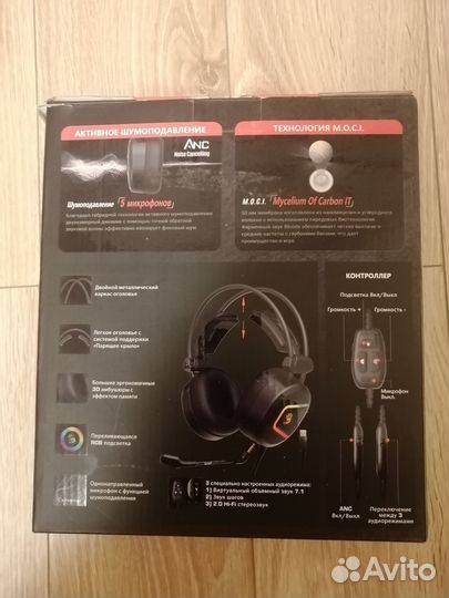 Наушники игровые bloody mc750