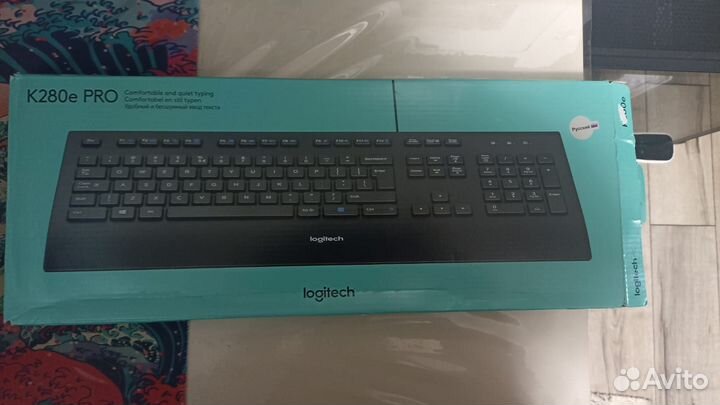 Клавиатура