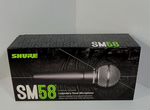 Shure SM58S с выключателем
