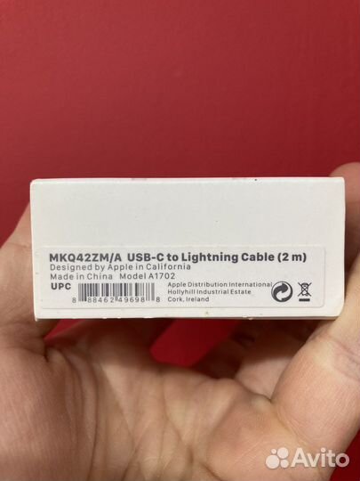 Кабель apple type c lightning 2м