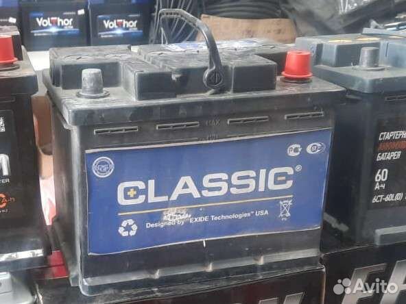 Аккумулятор автомобильный