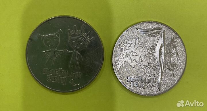 Монеты и банкноты