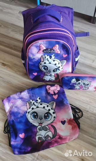 Рюкзак школьный ортопедический