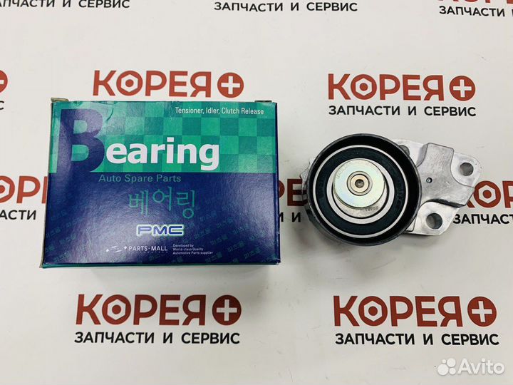 Ролик грм натяжной Nexia dohc Lacetti