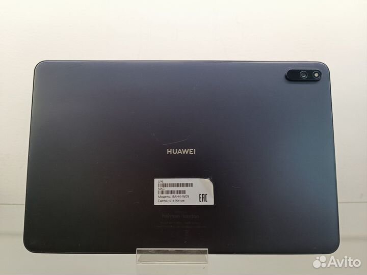 Планшет Huawei MatePad 10.4