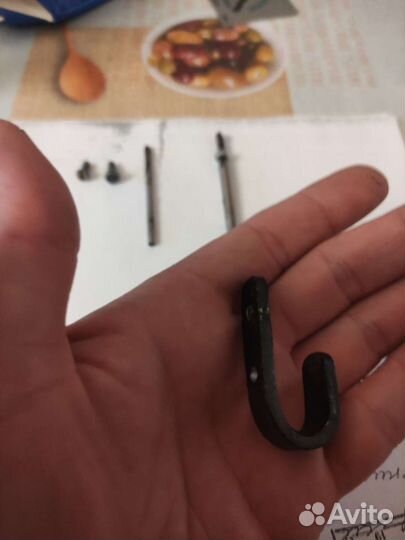 Крючок