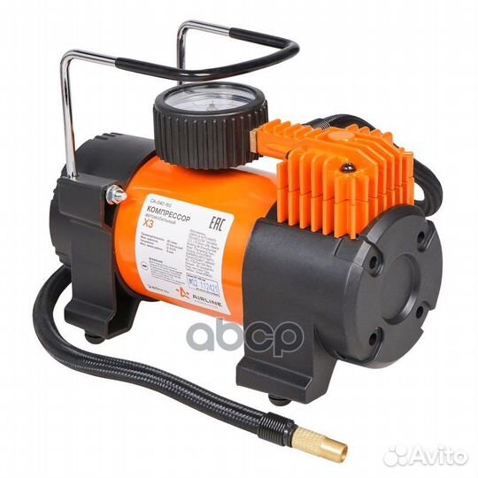 Компрессор X3 Standard (40л/мин, 10 атм) CA-040