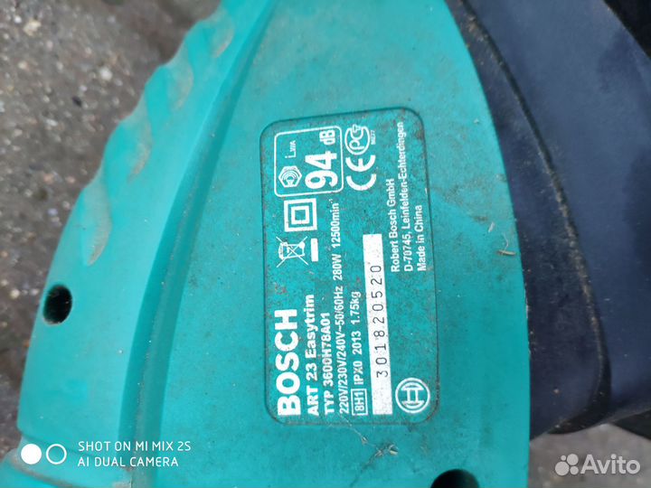 Триммер электрический bosch