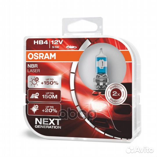 Лампа osram 9006nlhcb HB4 12V 51W +150 2шт 90