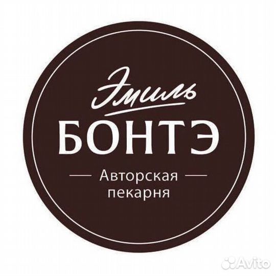 Продавец. График 5/2 (пл. Театральная)