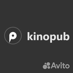 Kinopub вход