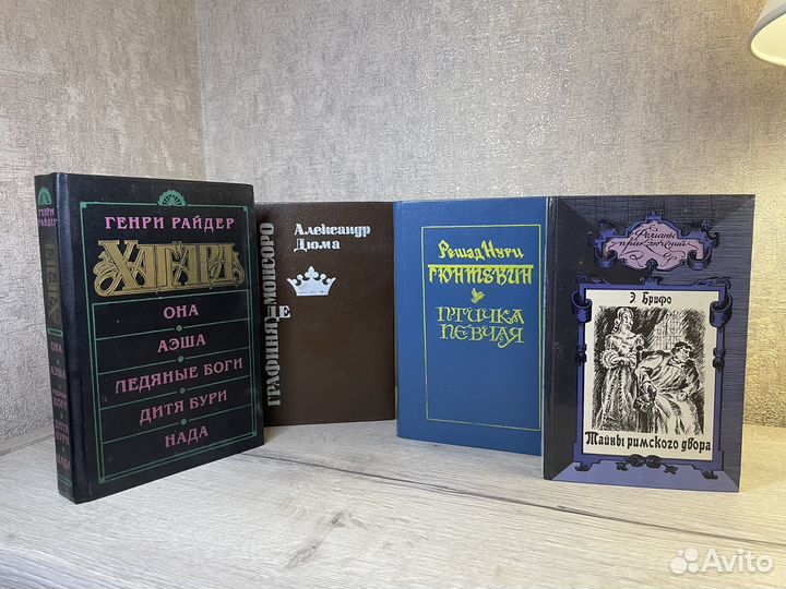 Книги разные 2