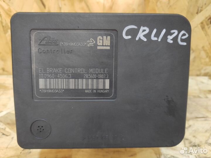 Блок ABS Chevrolet Cruze