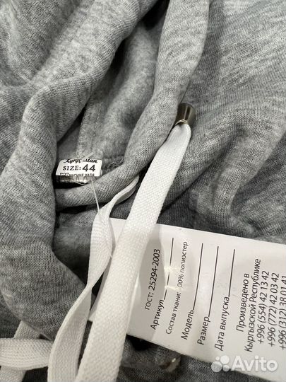 Теплый спортивный костюм женский 42 44