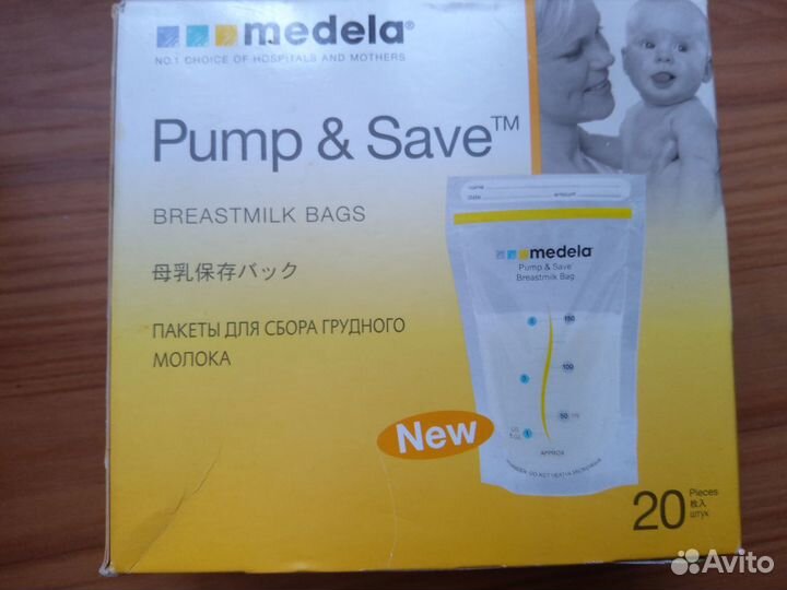 Medela mini electric plus молокоотсос