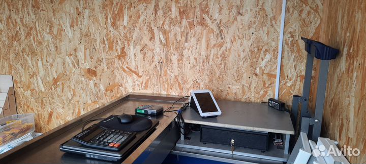 Кассовый бокс бу