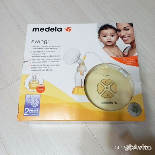 Новый Молокоотсос Medela электрический двухфазный