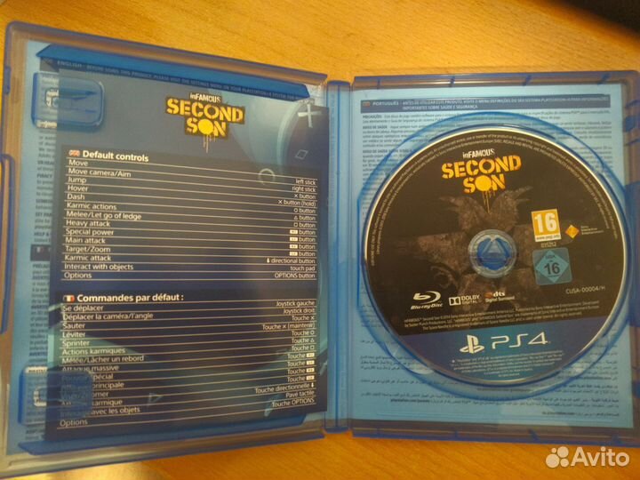 Infamous: Second Son