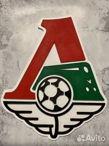 Эмблема Локомотив