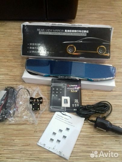 Видеорегистатор