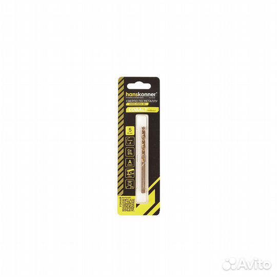 Сверло по металлу 5,0х86мм cobalt hanskonner H1055-M050-86 (shuft)